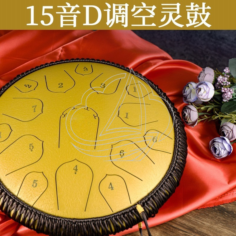 14インチ15音D調スチールタンドラム、ハンドパンパーカッシ - Musical Instrument Note のレビューと価格