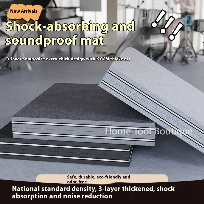 床用防音 吸音パッド 三層衝撃吸収 騒音低減スポンジ 楽器ネ - Musical Instrument Net のレビューと価格