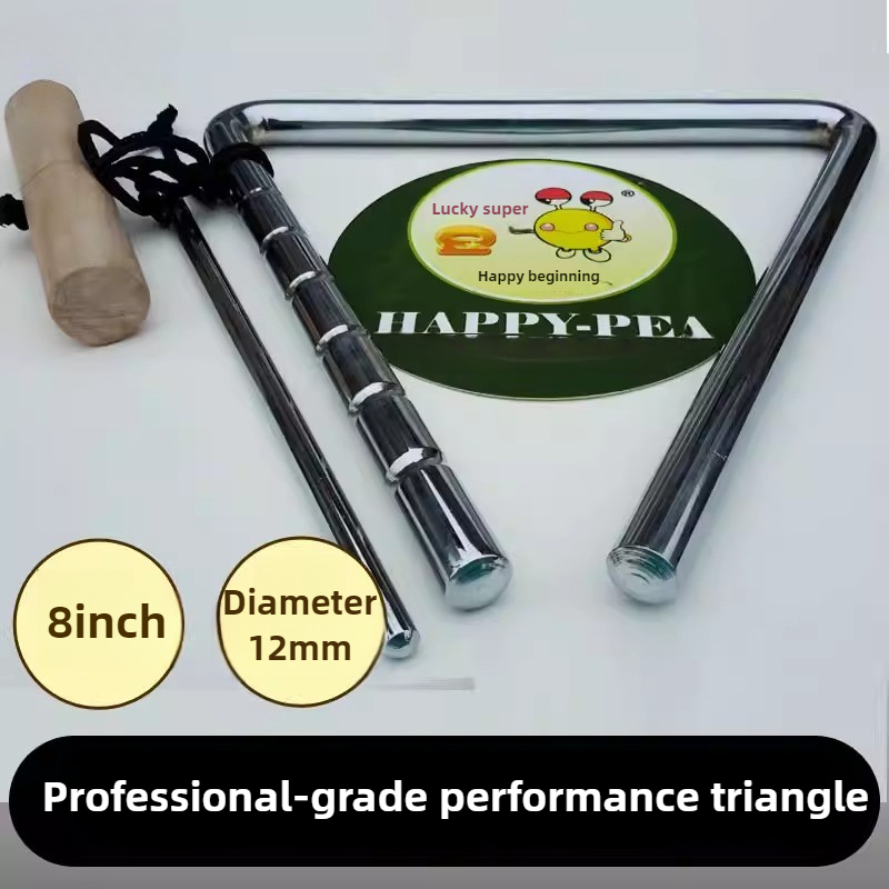 プロフェッショナルトライアングル 8 インチメタルトライアン - Musical Instrument Triangle のレビューと価格