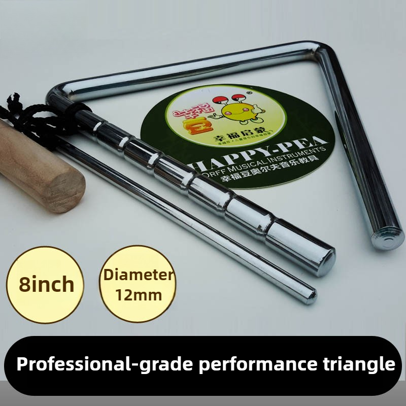 プロフェッショナルトライアングル 8 インチメタルトライアン - Musical Instrument Triangle のレビューと価格