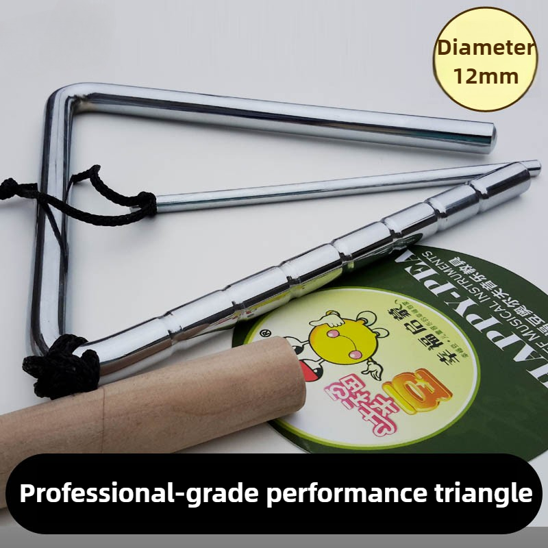 プロフェッショナルトライアングル 8 インチメタルトライアン - Musical Instrument Triangle のレビューと価格