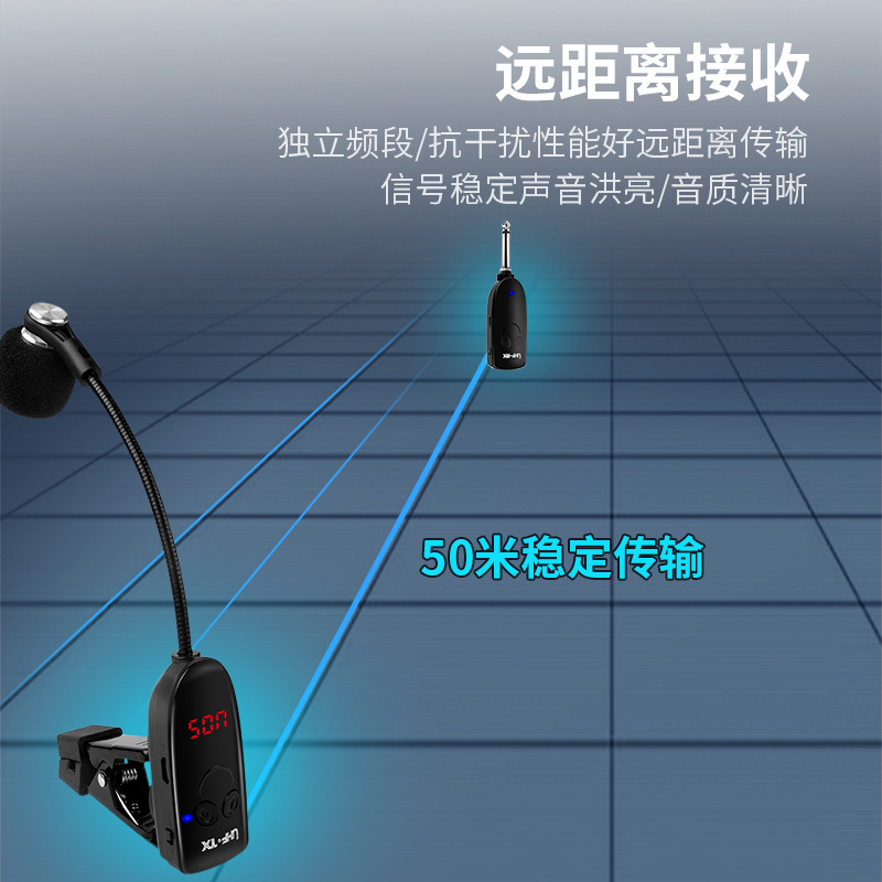 ワイヤレスマイク 楽器用ピックアップアンプ プロフェッショナ - Musical Instrument Music のレビューと価格