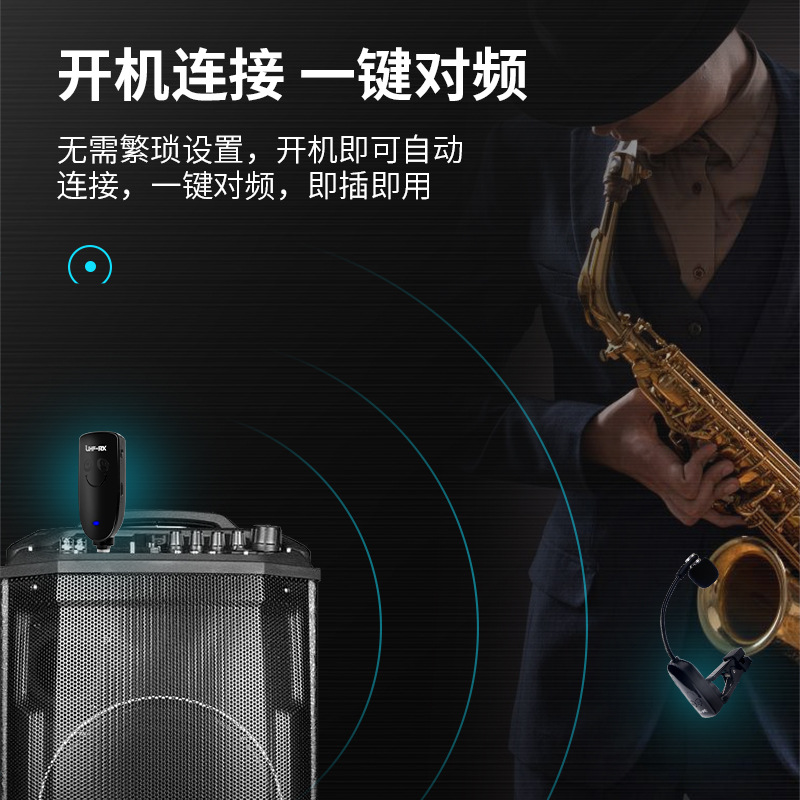 ワイヤレスマイク 楽器用ピックアップアンプ プロフェッショナ - Musical Instrument Music のレビューと価格