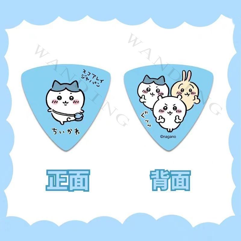 インスキュート漫画チイカワ三角ギターピック イエローブルーピ - Musical Instrument Triangle のレビューと価格