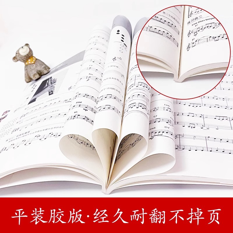 楽器入門：エレキギター、エレキベース、ハーモニカ、電子ピアノ - Musical Instrument Guzheng のレビューと価格